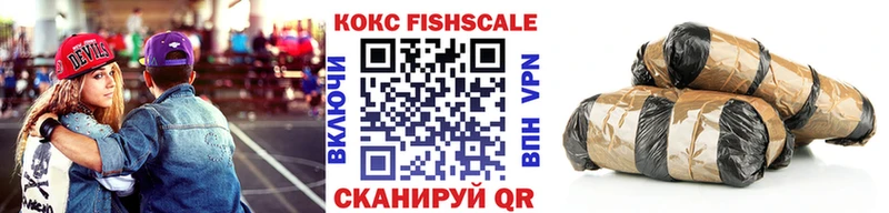 мега маркетплейс Кострома COCAIN Боливия