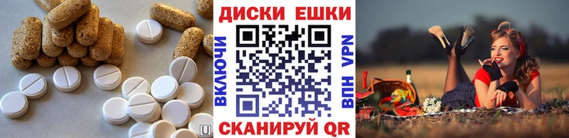 Ecstasy DUBAI  Кострома 
