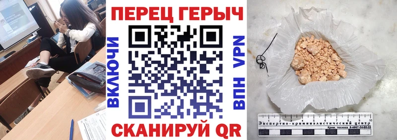 ОМГ ОМГ рабочий сайт  Кострома  Героин Афган 