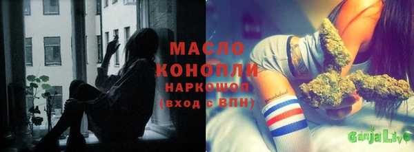 кокаин премиум Белокуриха
