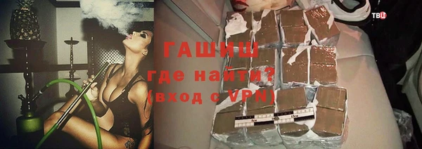 ECSTASY Белоозёрский