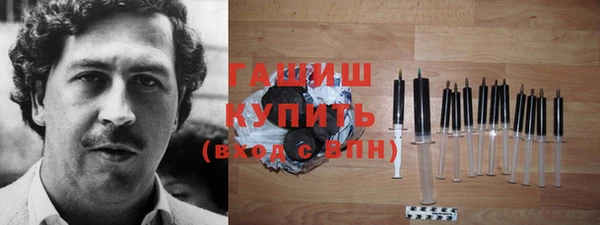 ECSTASY Белоозёрский