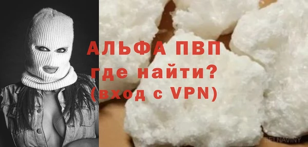 ECSTASY Белоозёрский