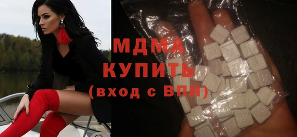 ECSTASY Белоозёрский