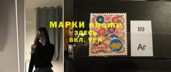 ECSTASY Белоозёрский