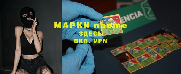 ECSTASY Белоозёрский