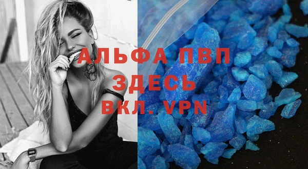 ECSTASY Белоозёрский