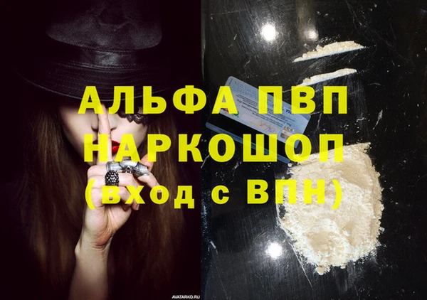 ECSTASY Белоозёрский