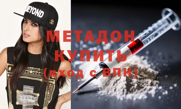 ECSTASY Белоозёрский