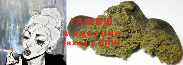 ECSTASY Белоозёрский