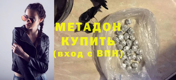 ECSTASY Белоозёрский