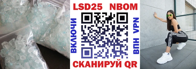 LSD-25 экстази кислота  цены наркотик  Кострома 