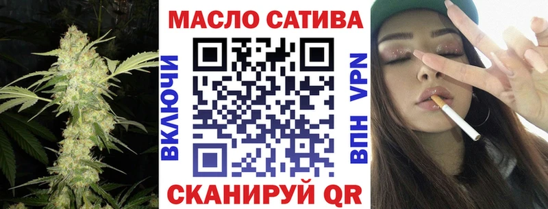 купить наркотик  Кострома  Дистиллят ТГК гашишное масло 