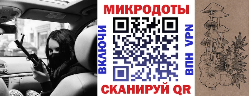 Галлюциногенные грибы GOLDEN TEACHER  цены   Кострома 